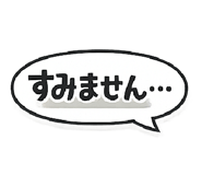 843570260