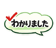 843570263