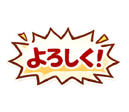 843570264
