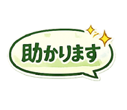 843570268