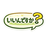 843570272