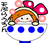 843570306
