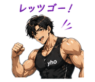 843570365
