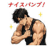 843570372