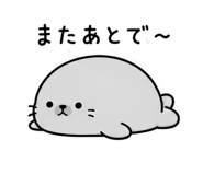 843570445