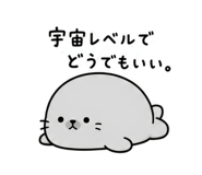 843570449