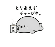 843570450