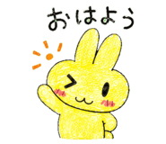 843570497