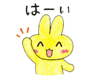 843570502