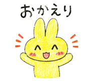843570505