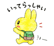 843570506