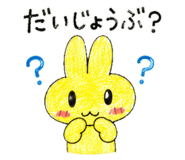 843570508
