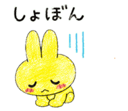 843570511