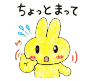 843570512