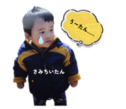 843570598