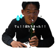 843570599