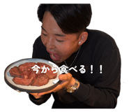 843570600