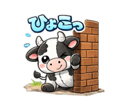 843570870