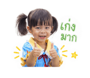 843570879