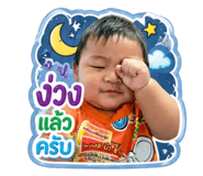 843570954