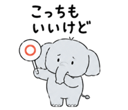 843571011