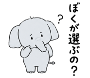 843571020