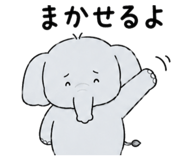 843571023