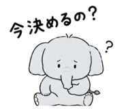 843571027