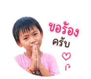 843571058