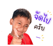 843571065