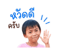 843571067