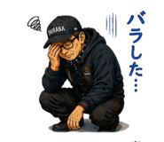 843571084