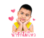 843571266
