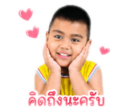 843571272