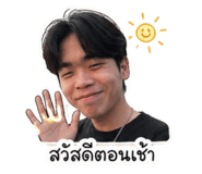 843571281