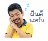 843571311