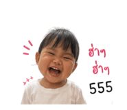 843571316