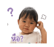 843571322
