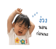 843571332