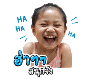 843571726