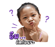 843571727