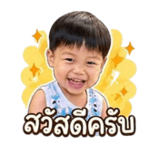 843571913