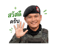 843572007