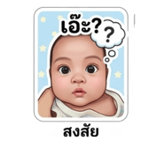 843572089