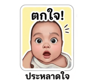 843572091