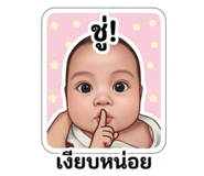 843572093