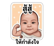 843572094