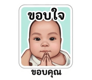 843572095