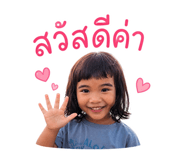 843572097