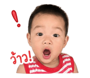 843572194